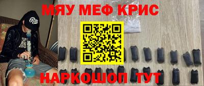 твердый Сланцы