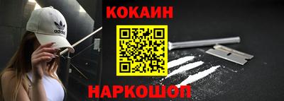 ECSTASY Севастополь