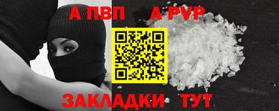 ECSTASY Севастополь