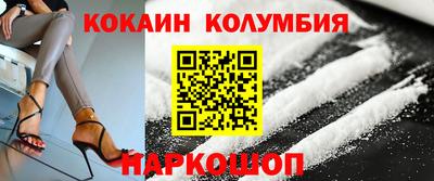 твердый Сланцы