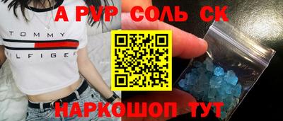 не бодяженный Свободный