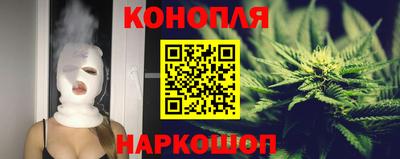 ECSTASY Севастополь
