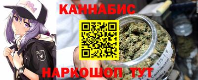 мяу мяу кристалл Славянск-на-Кубани