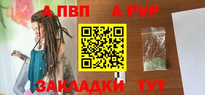 твердый Сланцы