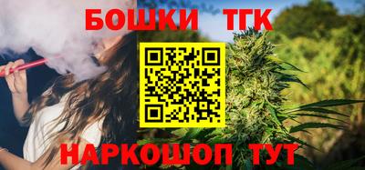 ECSTASY Севастополь