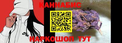 a pvp Славгород