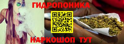 ECSTASY Севастополь