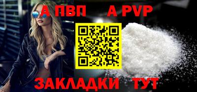 не бодяженный Свободный