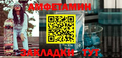 не бодяженный Свободный