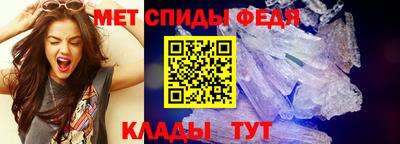 a pvp Славгород