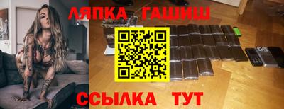 ECSTASY Севастополь