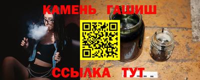 a pvp Славгород
