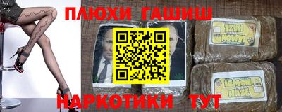 ECSTASY Севастополь