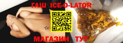 ECSTASY Севастополь