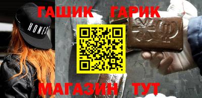 ECSTASY Севастополь