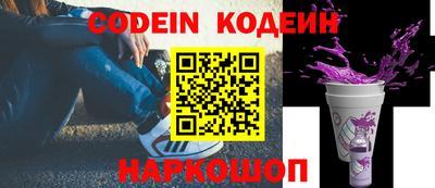 a pvp Славгород